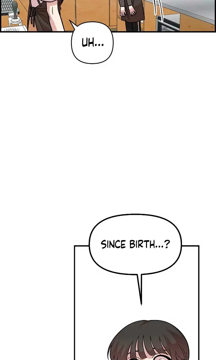 Childhood Friend Complex Chapter 27 Page 47