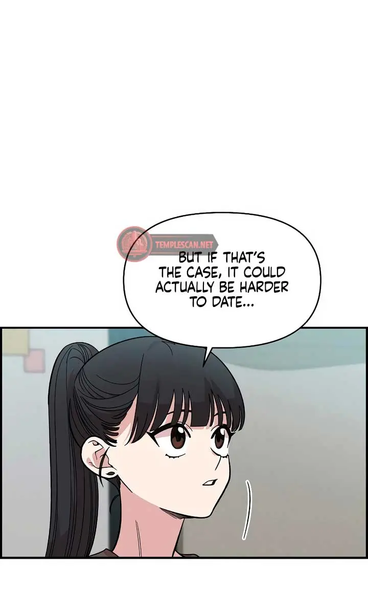 Childhood Friend Complex Chapter 27 Page 53