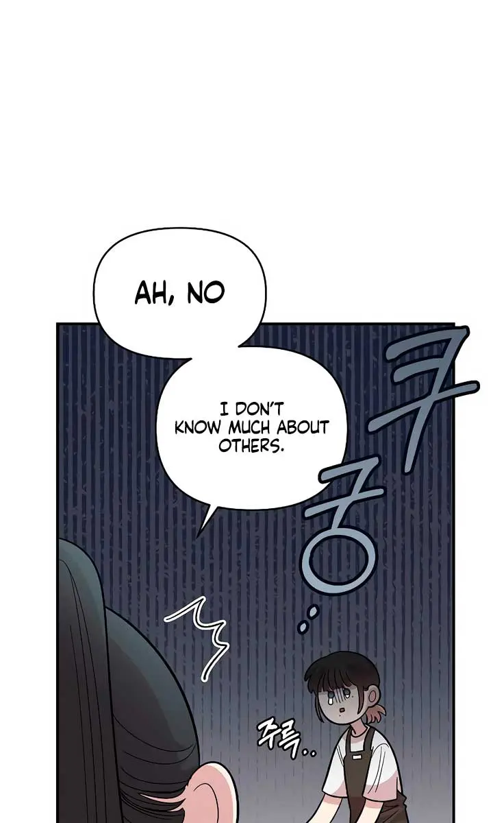 Childhood Friend Complex Chapter 27 Page 54