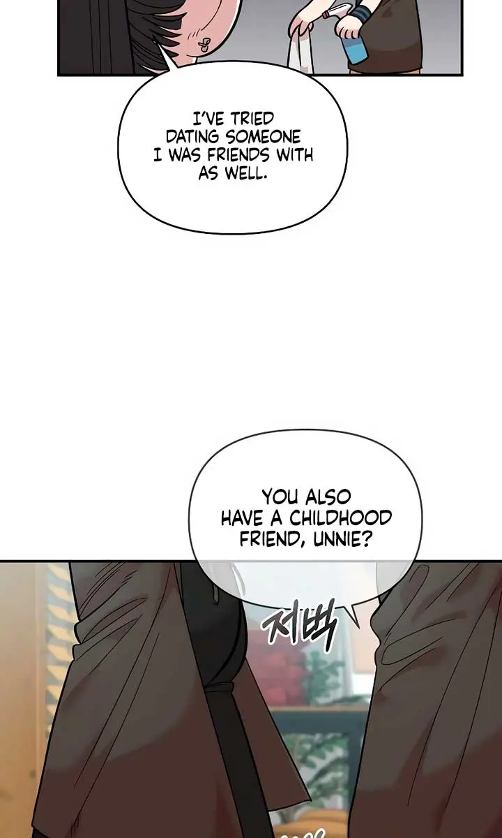 Childhood Friend Complex Chapter 27 Page 55