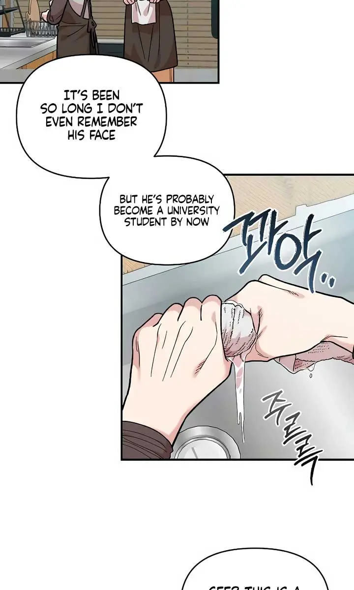 Childhood Friend Complex Chapter 27 Page 57