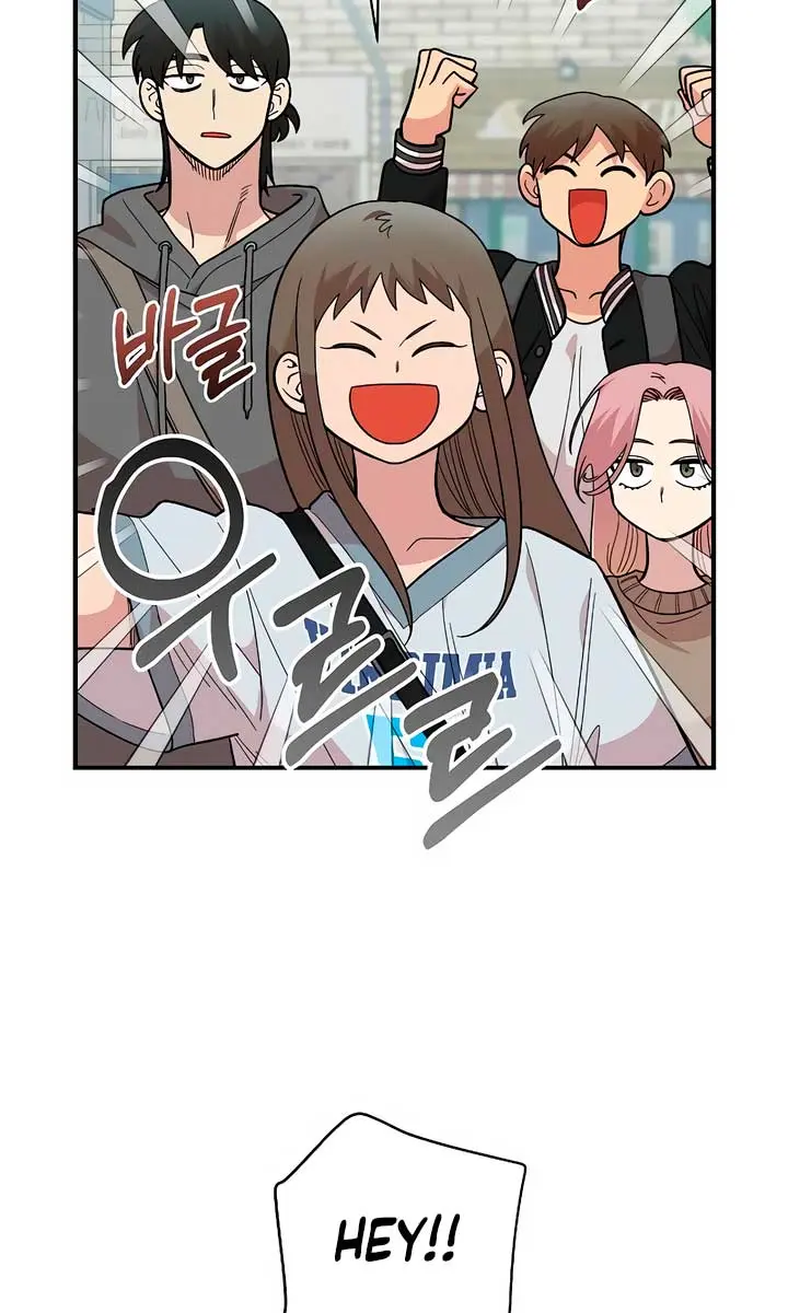 Childhood Friend Complex Chapter 27 Page 59
