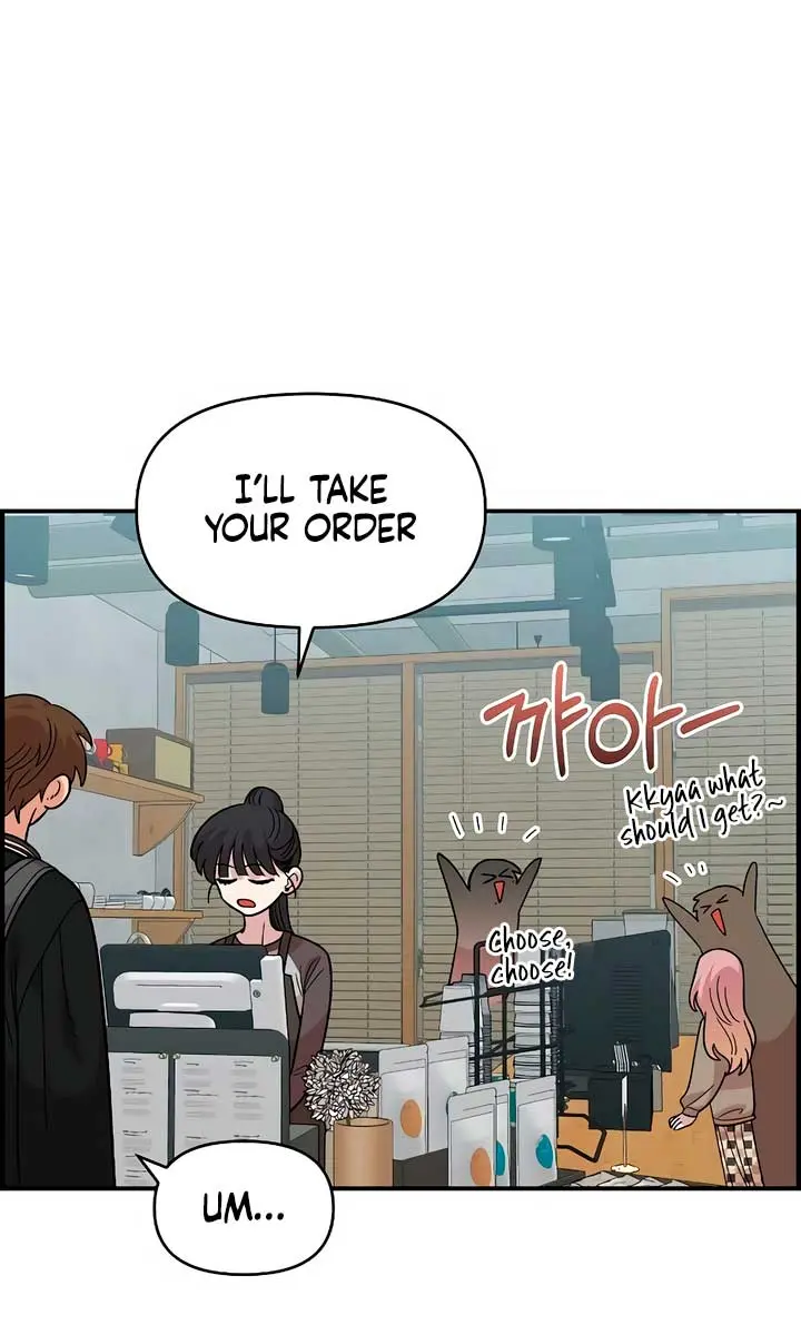 Childhood Friend Complex Chapter 27 Page 65