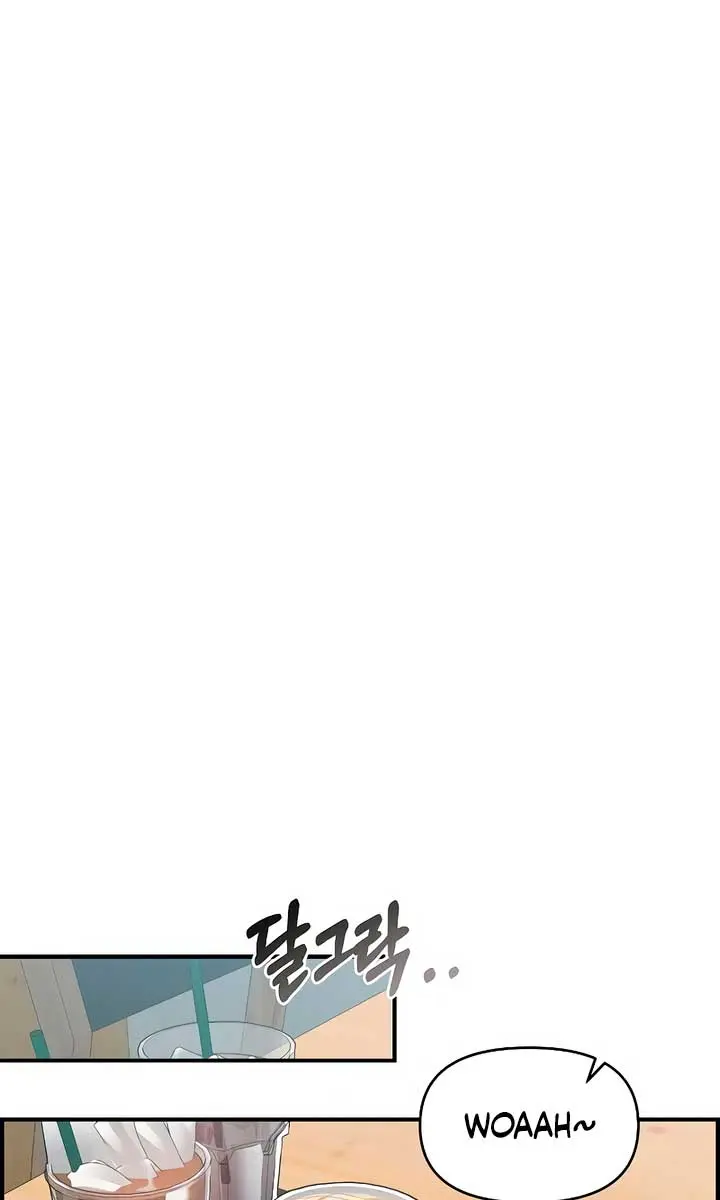 Childhood Friend Complex Chapter 27 Page 77