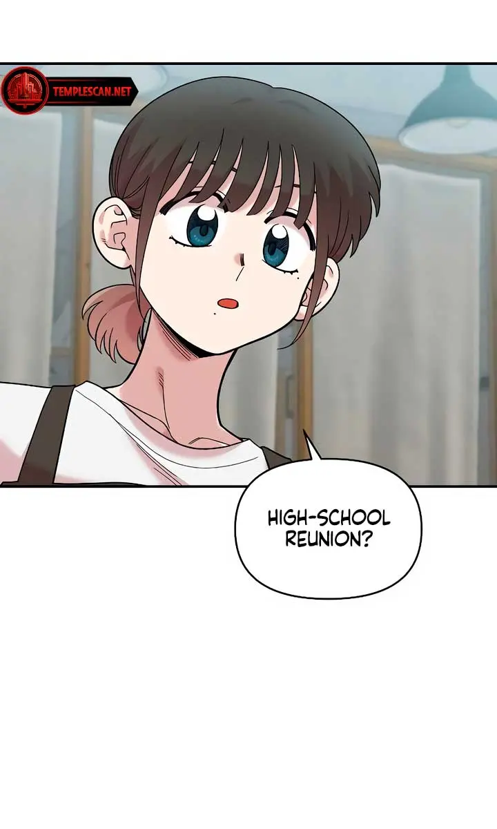 Childhood Friend Complex Chapter 27 Page 82