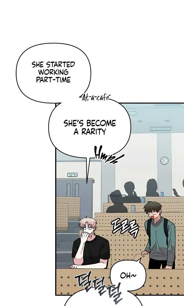 Childhood Friend Complex Chapter 27 Page 86
