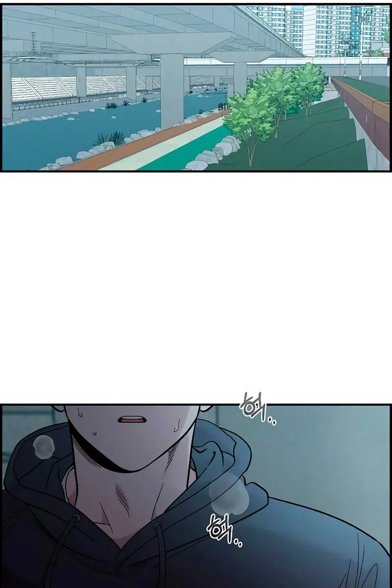 Childhood Friend Complex Chapter 28 Page 3