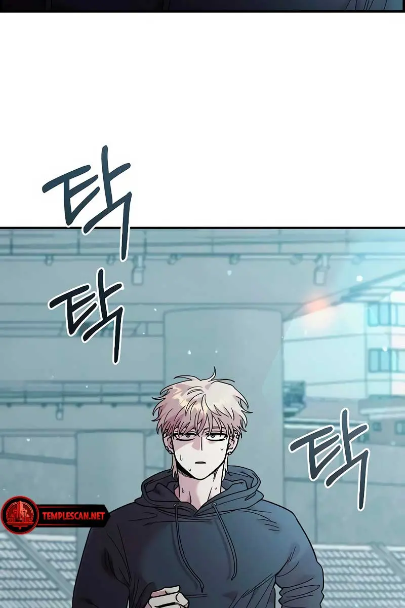 Childhood Friend Complex Chapter 28 Page 4