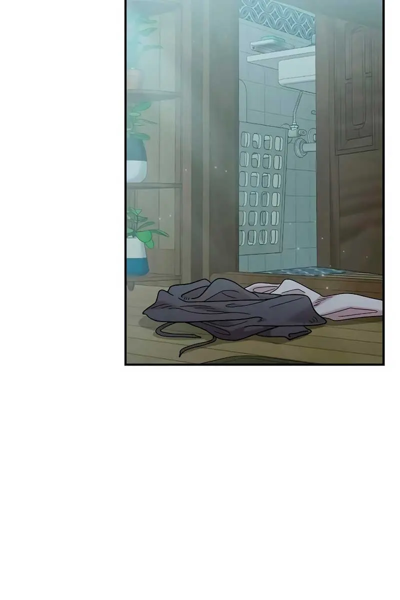 Childhood Friend Complex Chapter 28 Page 13