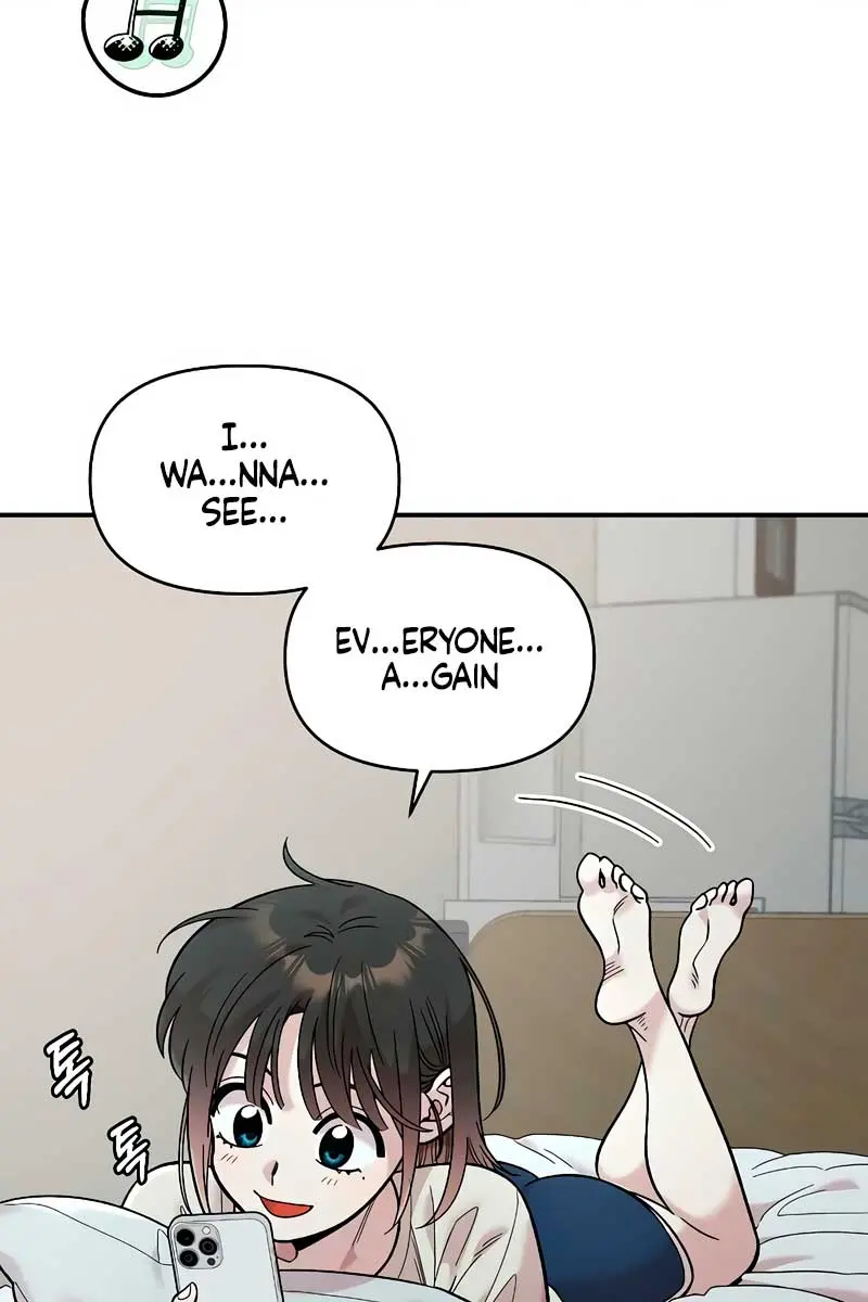 Childhood Friend Complex Chapter 28 Page 26