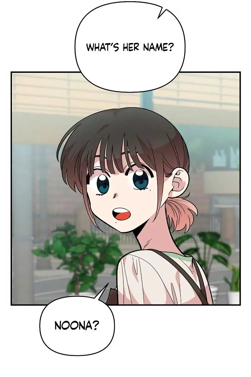 Childhood Friend Complex Chapter 28 Page 38