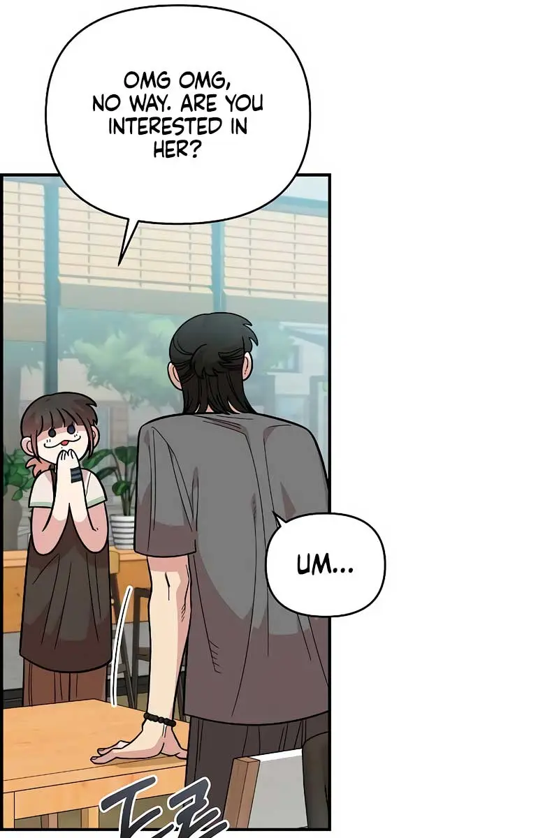 Childhood Friend Complex Chapter 28 Page 42