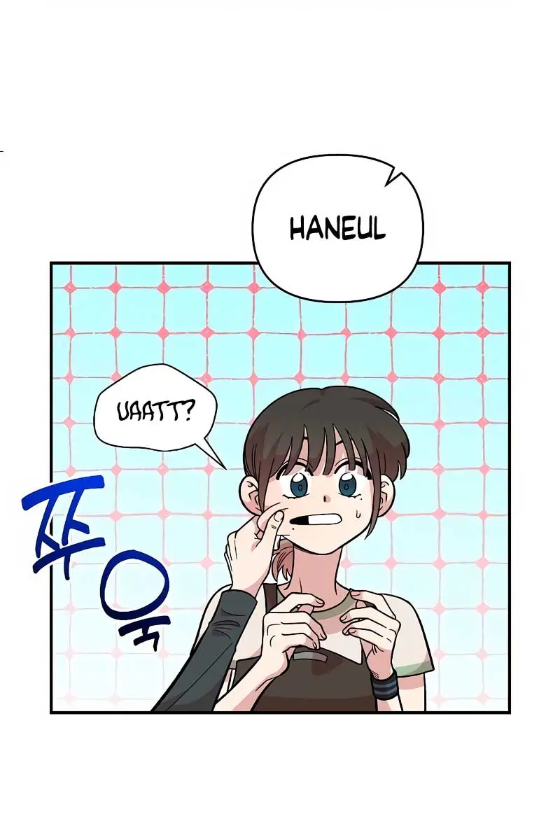 Childhood Friend Complex Chapter 28 Page 53