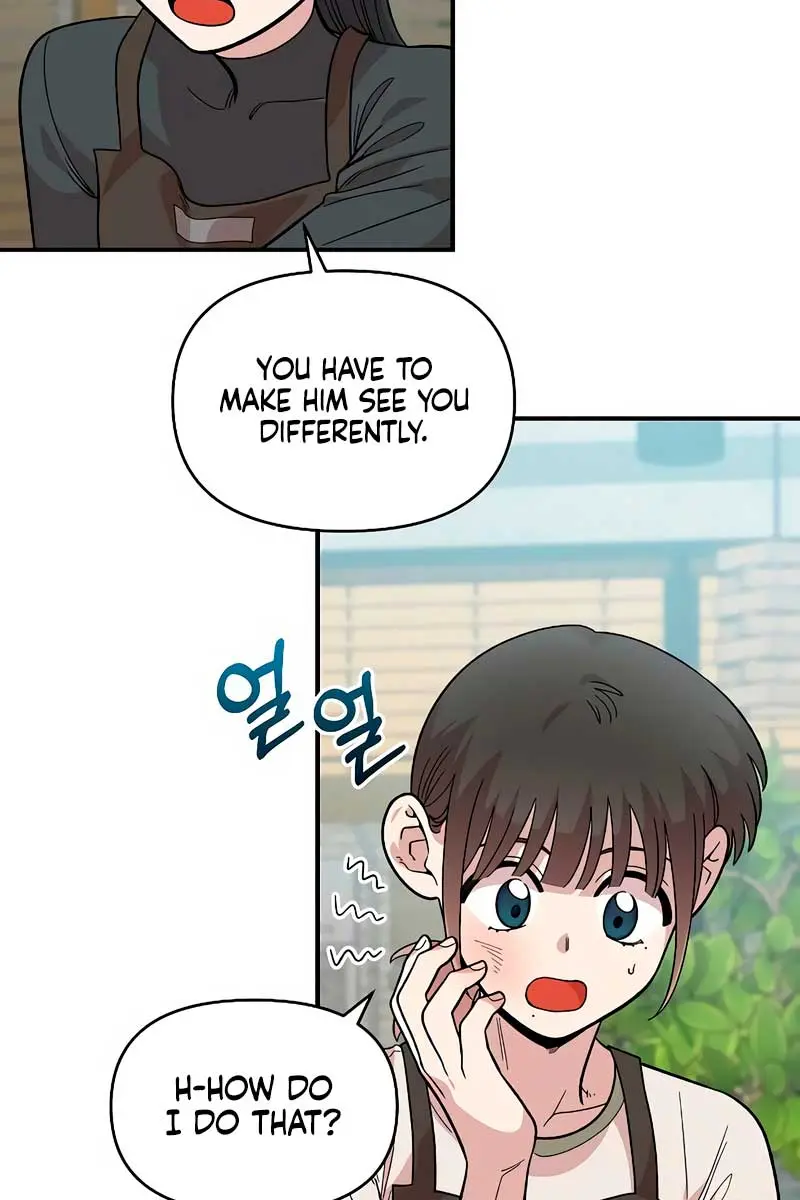 Childhood Friend Complex Chapter 28 Page 57
