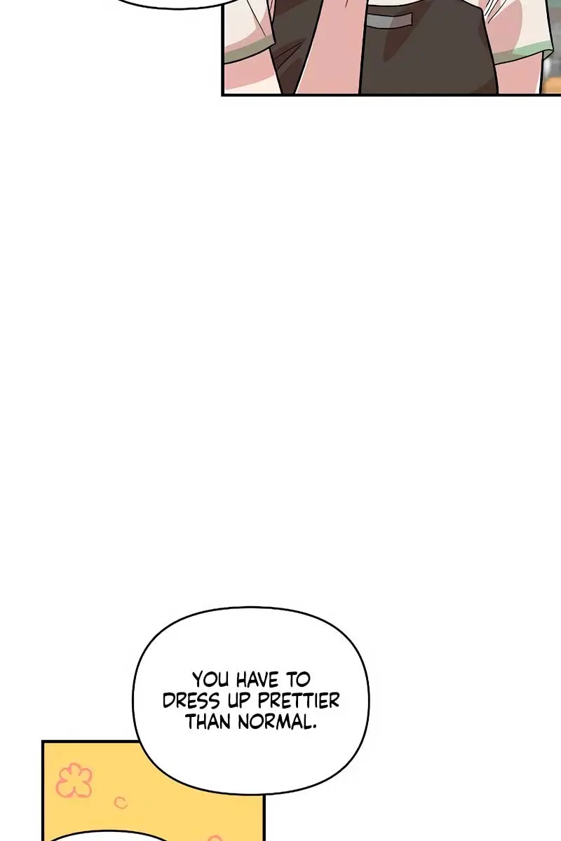 Childhood Friend Complex Chapter 28 Page 58