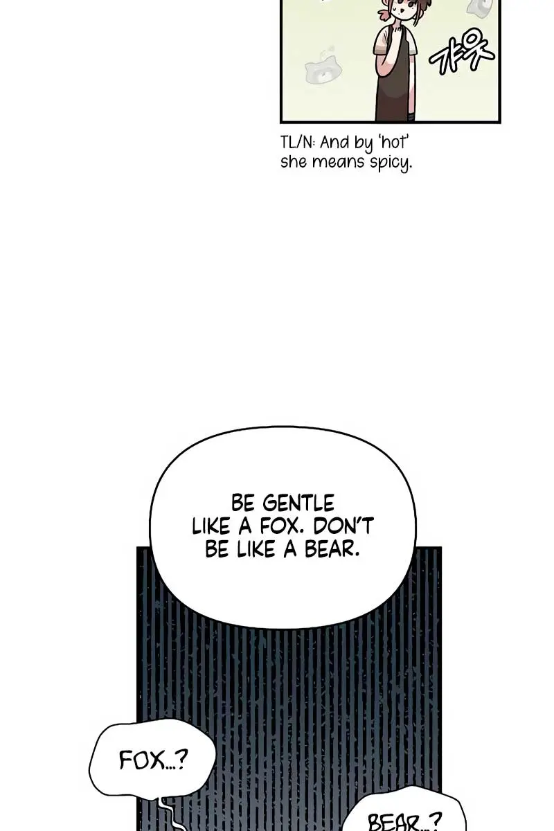 Childhood Friend Complex Chapter 28 Page 60