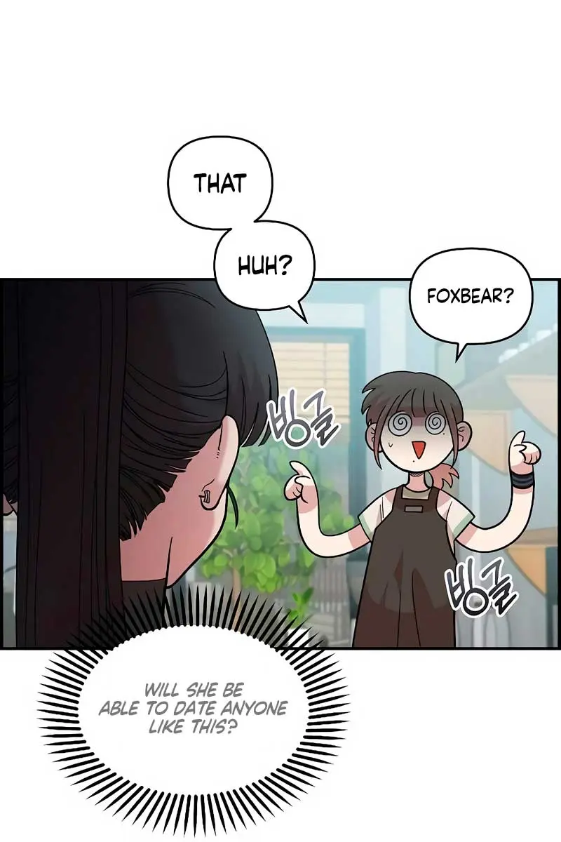 Childhood Friend Complex Chapter 28 Page 62