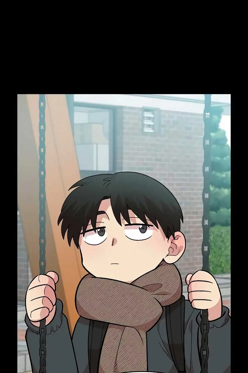 Childhood Friend Complex Chapter 28 Page 74
