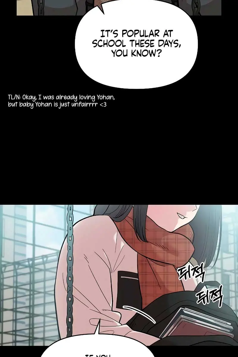 Childhood Friend Complex Chapter 28 Page 75