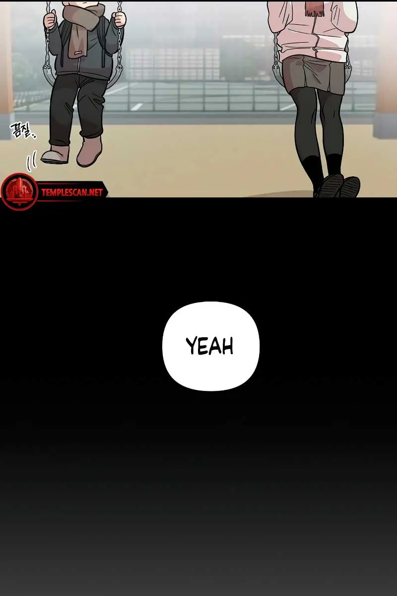 Childhood Friend Complex Chapter 28 Page 81