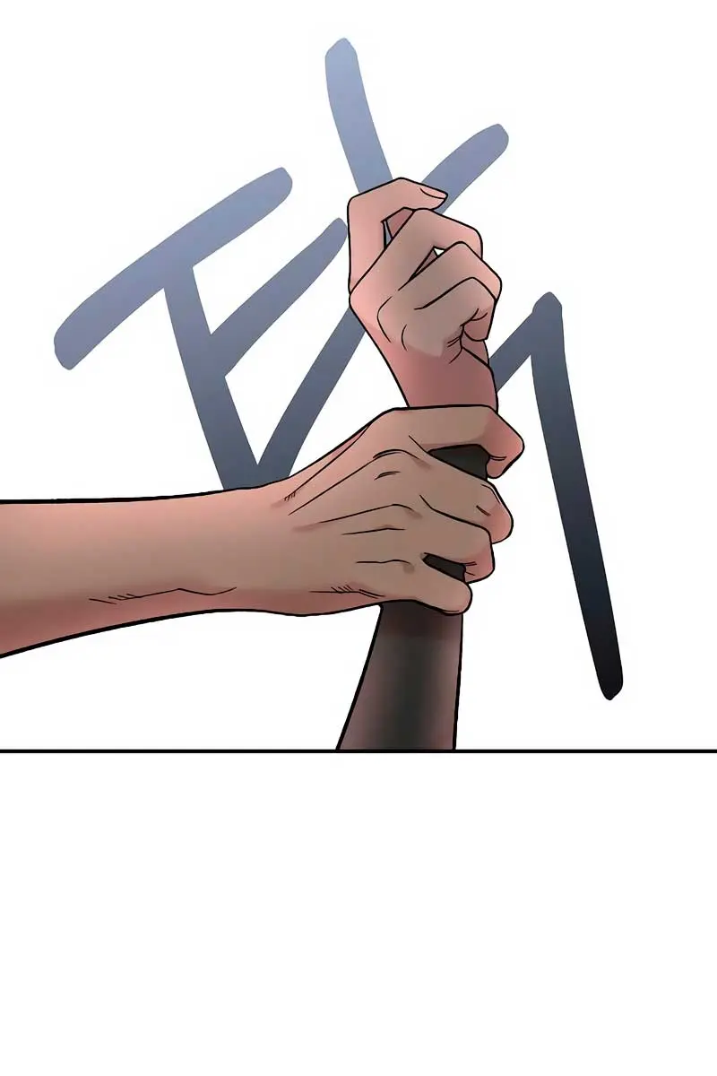 Childhood Friend Complex Chapter 28 Page 83