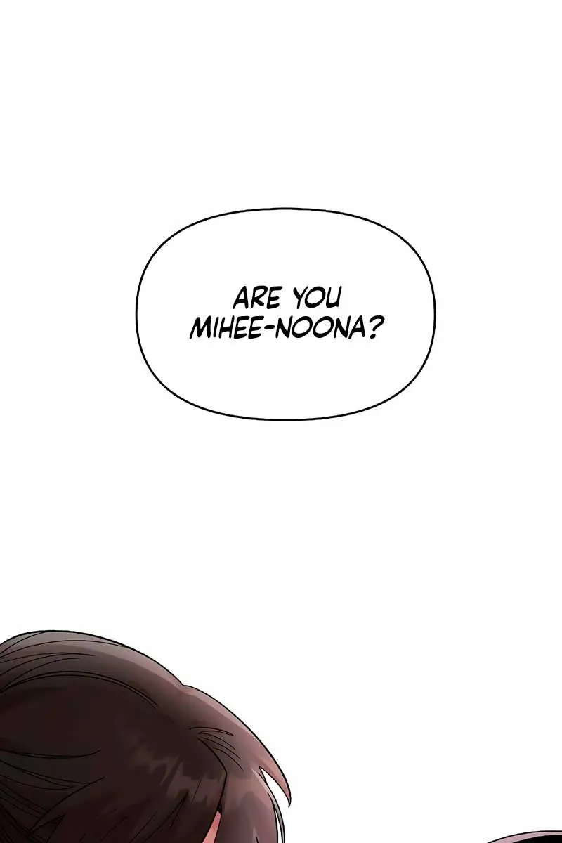 Childhood Friend Complex Chapter 28 Page 89