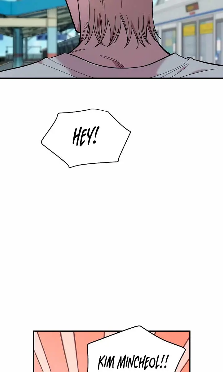 Childhood Friend Complex Chapter 29 Page 5