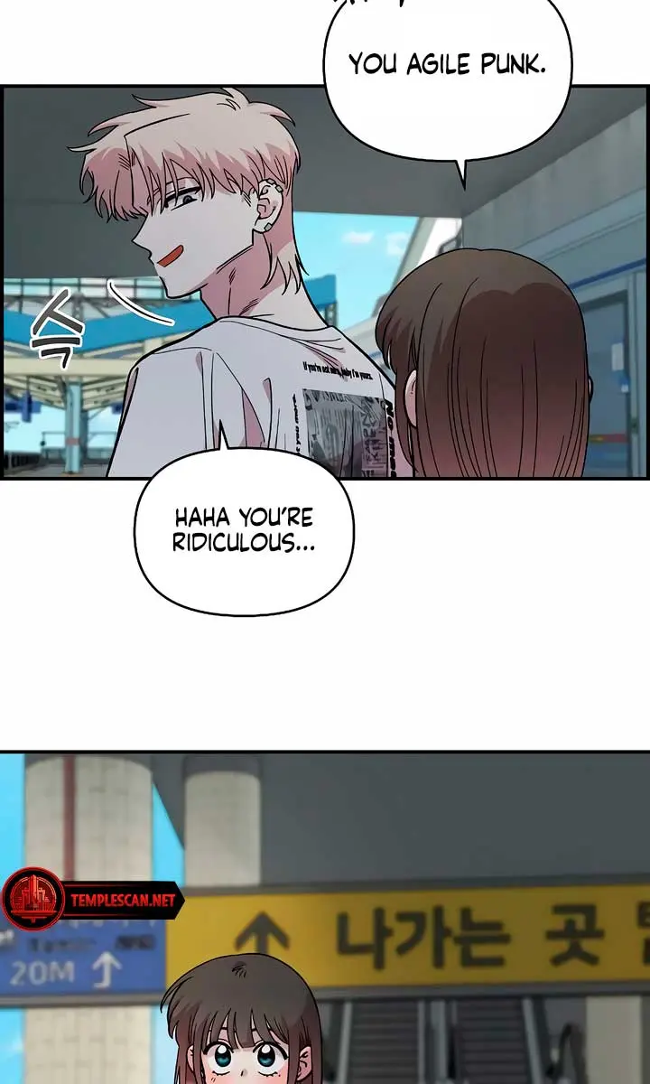 Childhood Friend Complex Chapter 29 Page 7