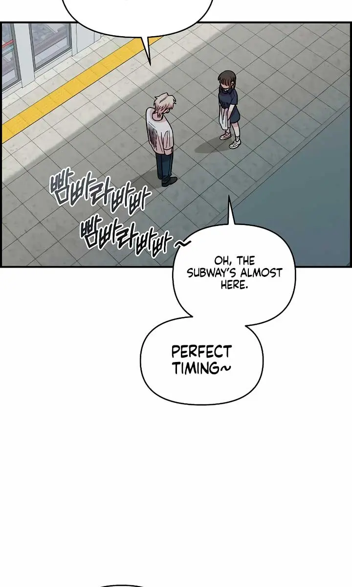Childhood Friend Complex Chapter 29 Page 10