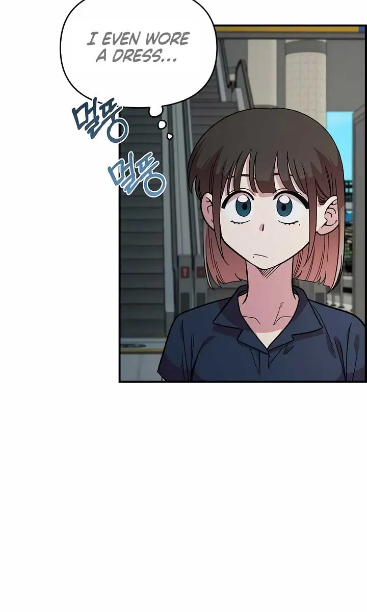 Childhood Friend Complex Chapter 29 Page 12