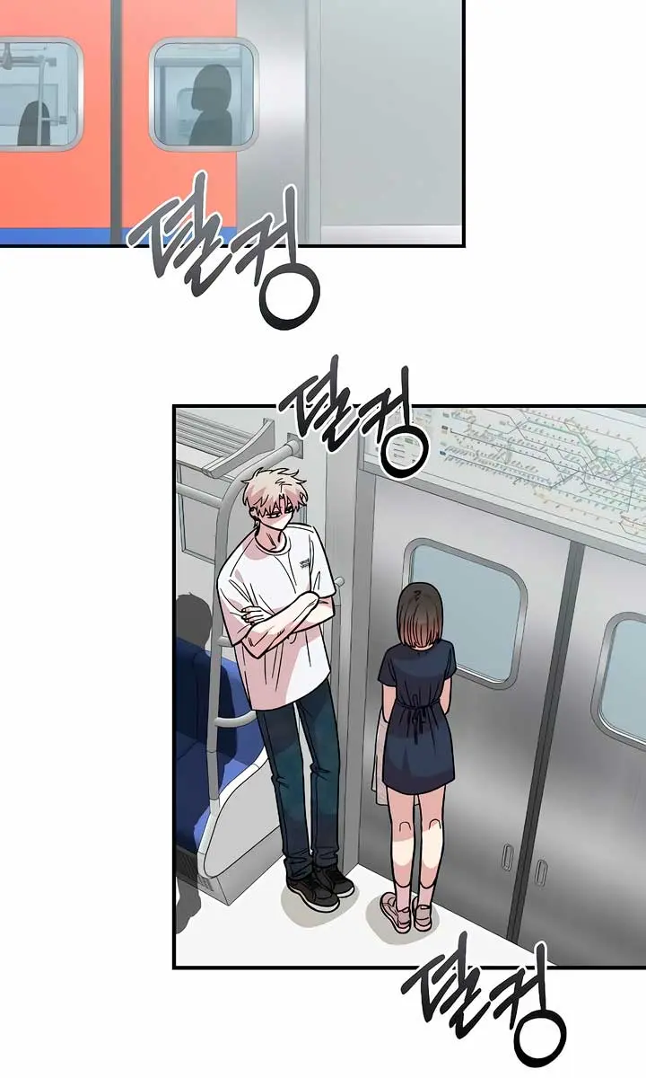 Childhood Friend Complex Chapter 29 Page 18