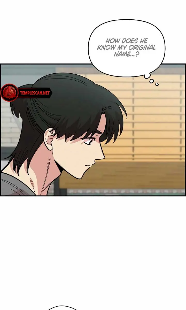 Childhood Friend Complex Chapter 29 Page 33
