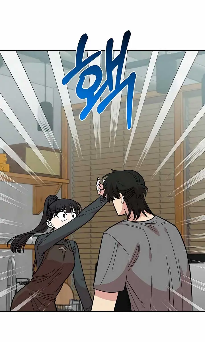 Childhood Friend Complex Chapter 29 Page 35