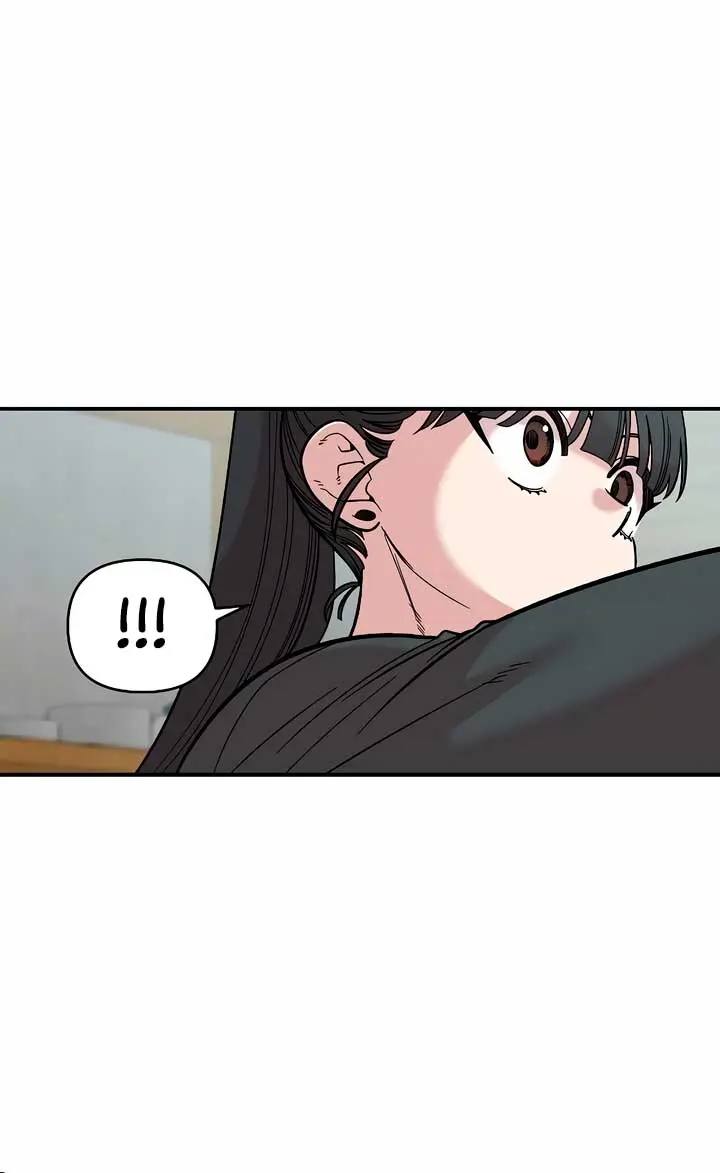Childhood Friend Complex Chapter 29 Page 36