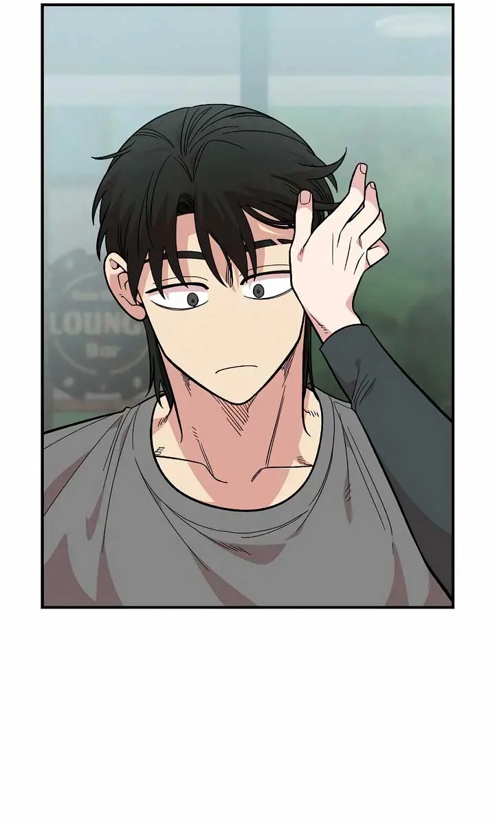 Childhood Friend Complex Chapter 29 Page 37