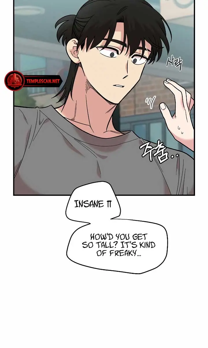 Childhood Friend Complex Chapter 29 Page 42