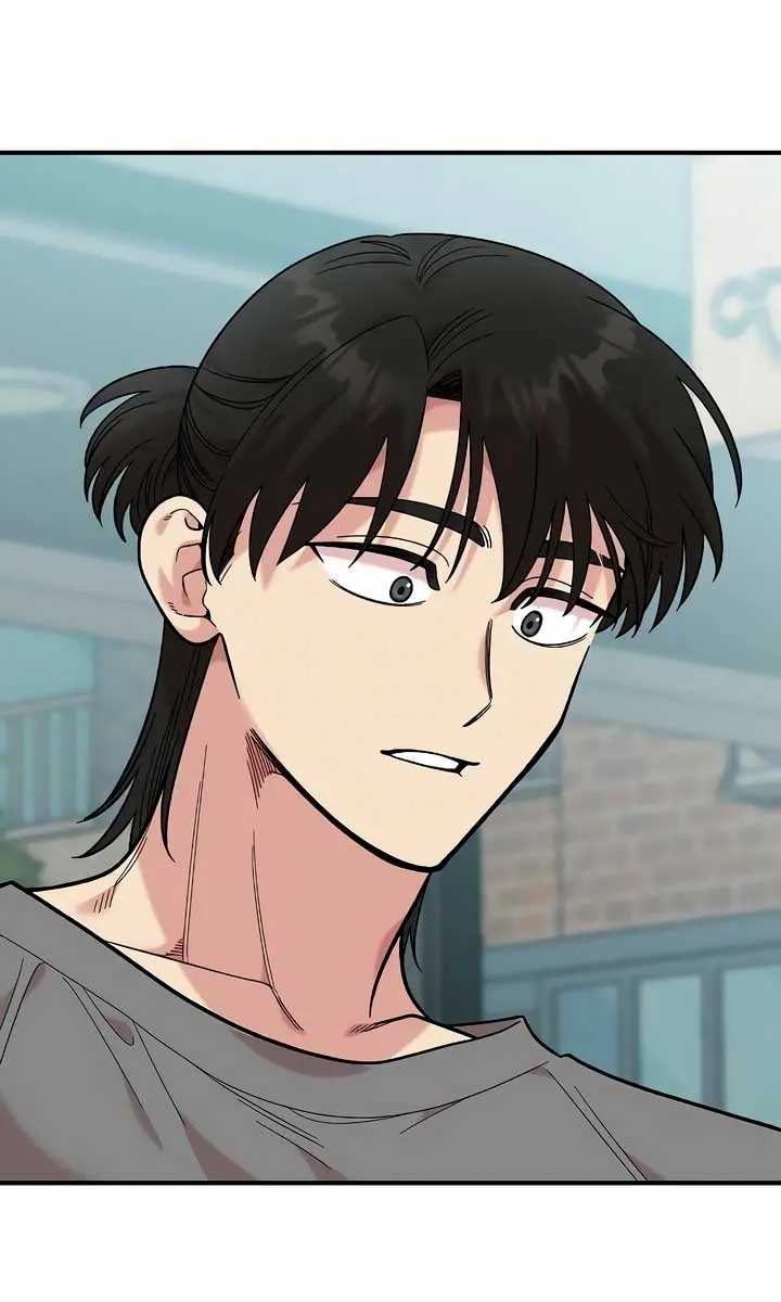 Childhood Friend Complex Chapter 29 Page 43
