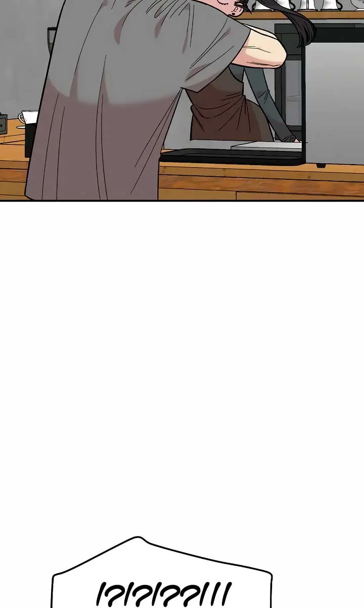 Childhood Friend Complex Chapter 29 Page 45