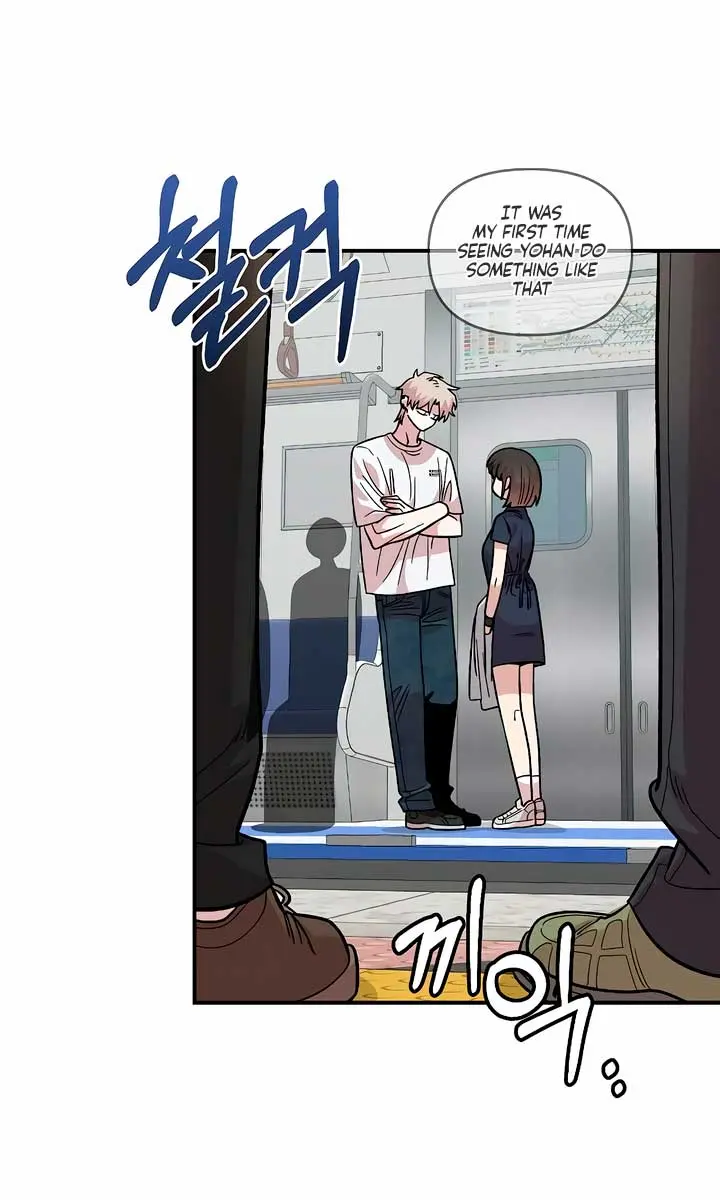 Childhood Friend Complex Chapter 29 Page 55