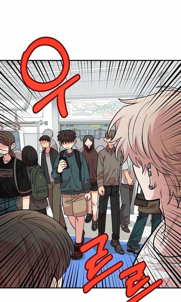 Childhood Friend Complex Chapter 29 Page 56