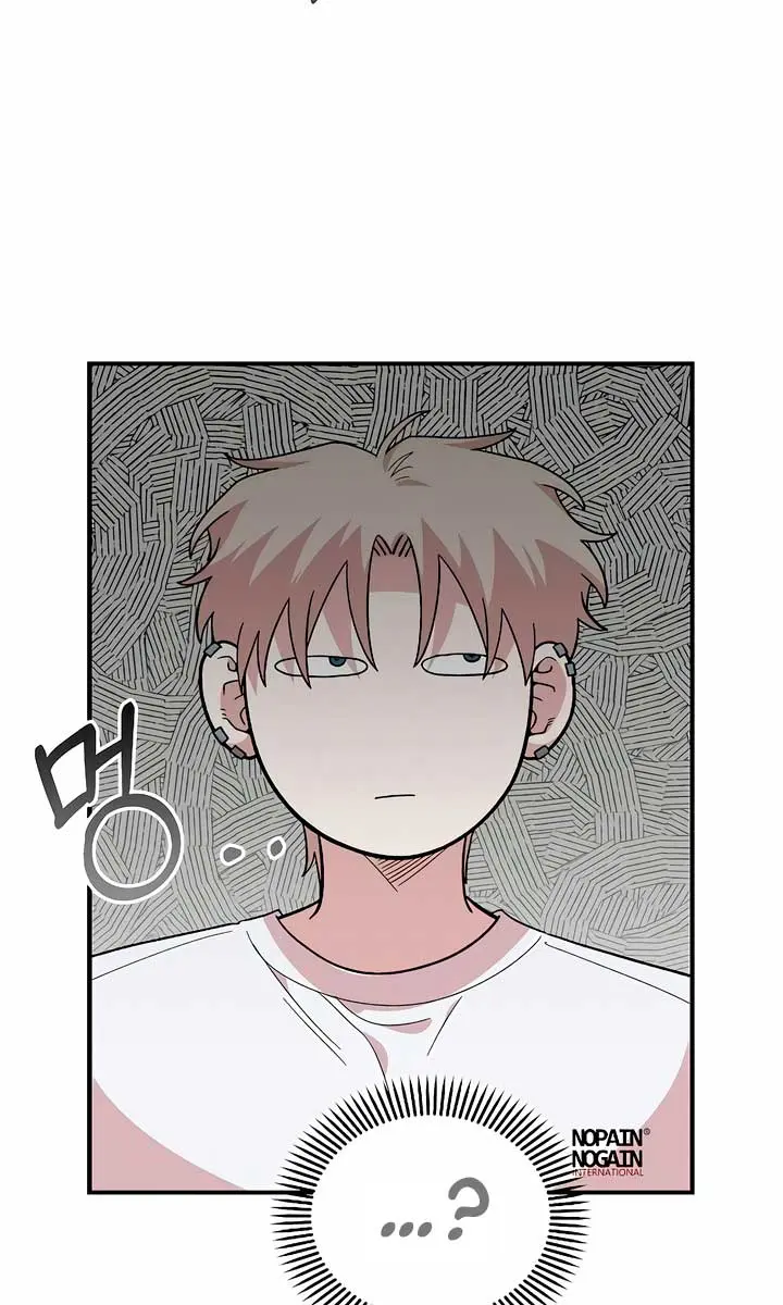 Childhood Friend Complex Chapter 29 Page 63