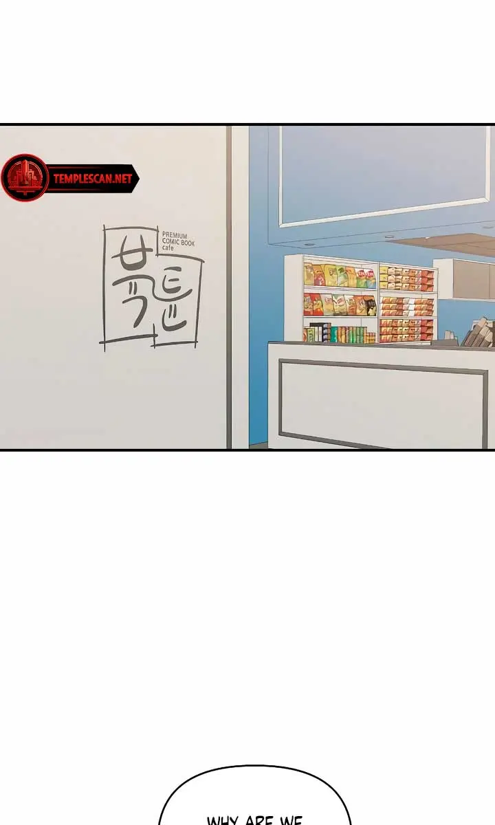 Childhood Friend Complex Chapter 29 Page 67