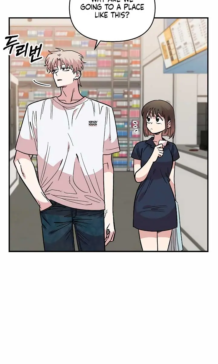 Childhood Friend Complex Chapter 29 Page 68