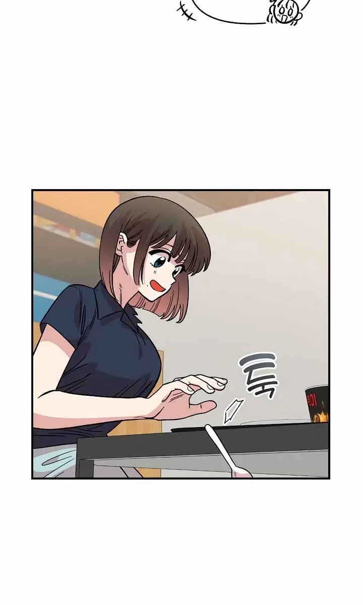 Childhood Friend Complex Chapter 29 Page 81