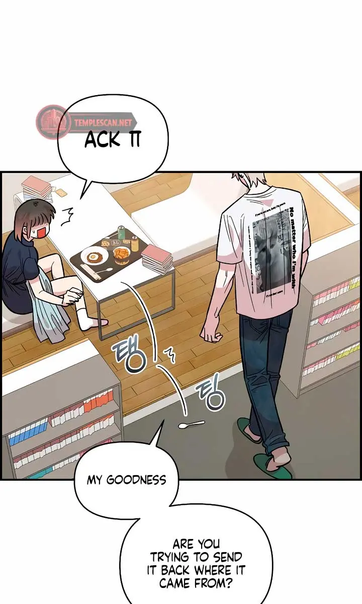 Childhood Friend Complex Chapter 29 Page 82