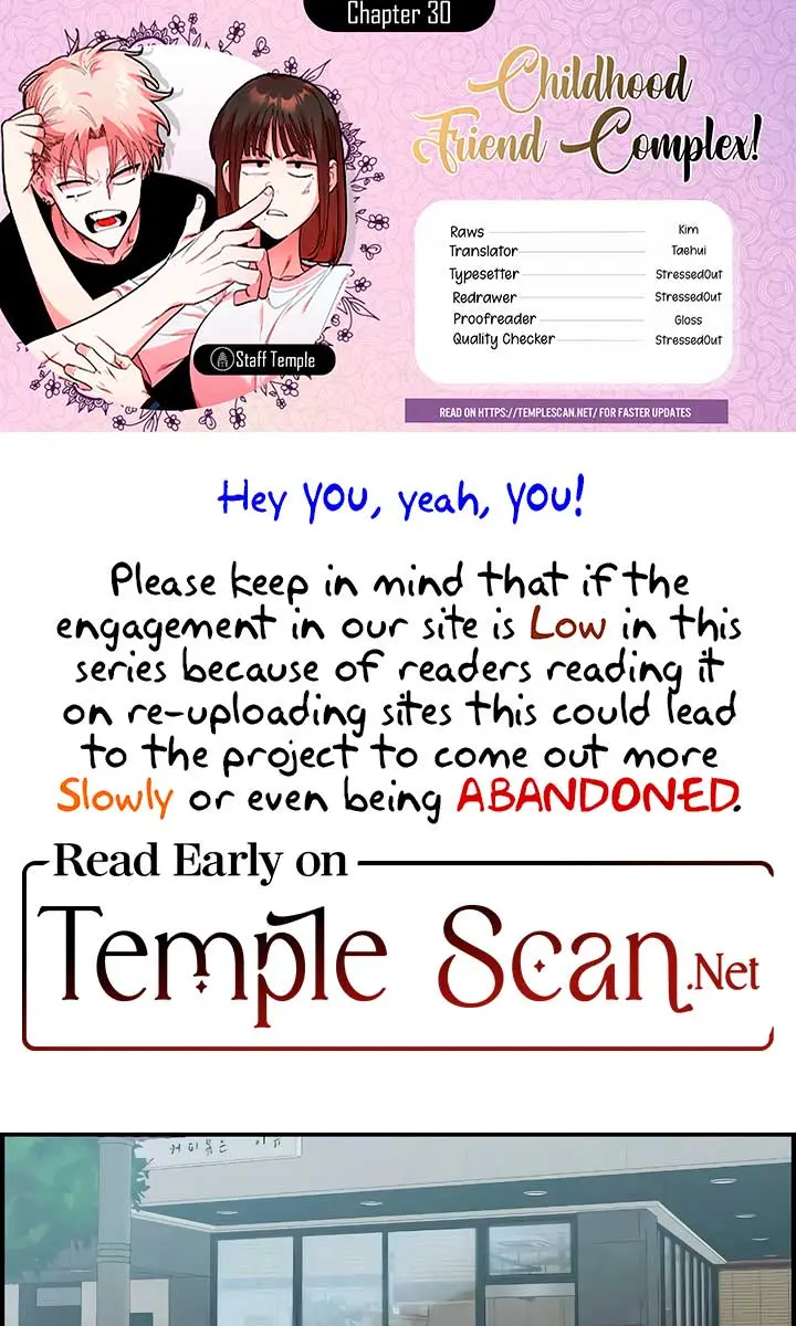 Childhood Friend Complex Chapter 30 Page 2
