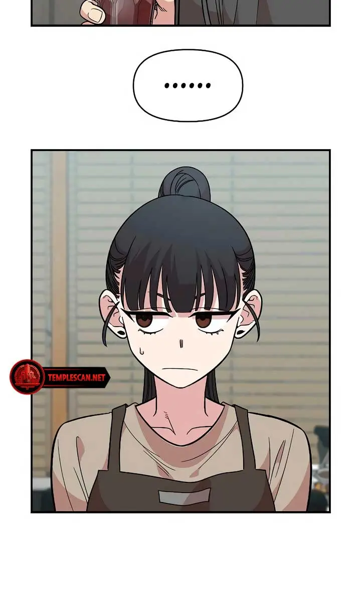 Childhood Friend Complex Chapter 30 Page 4