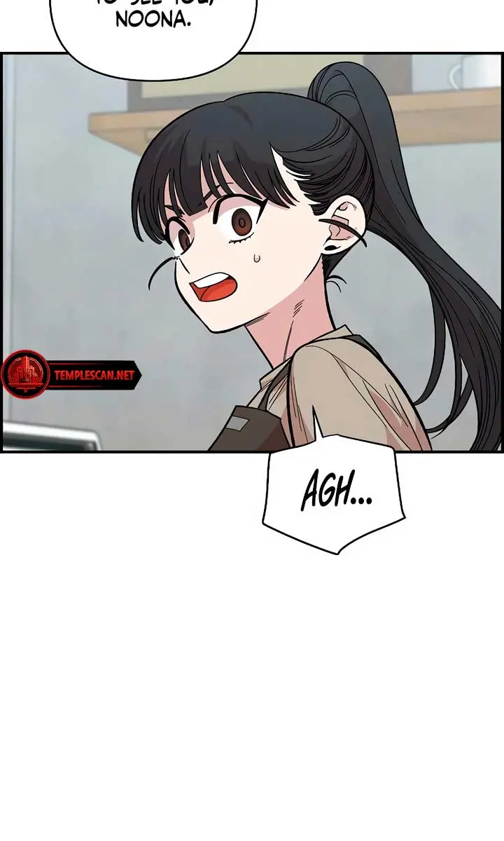 Childhood Friend Complex Chapter 30 Page 9