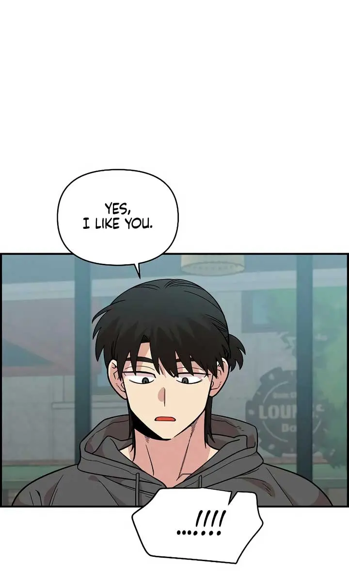 Childhood Friend Complex Chapter 30 Page 13
