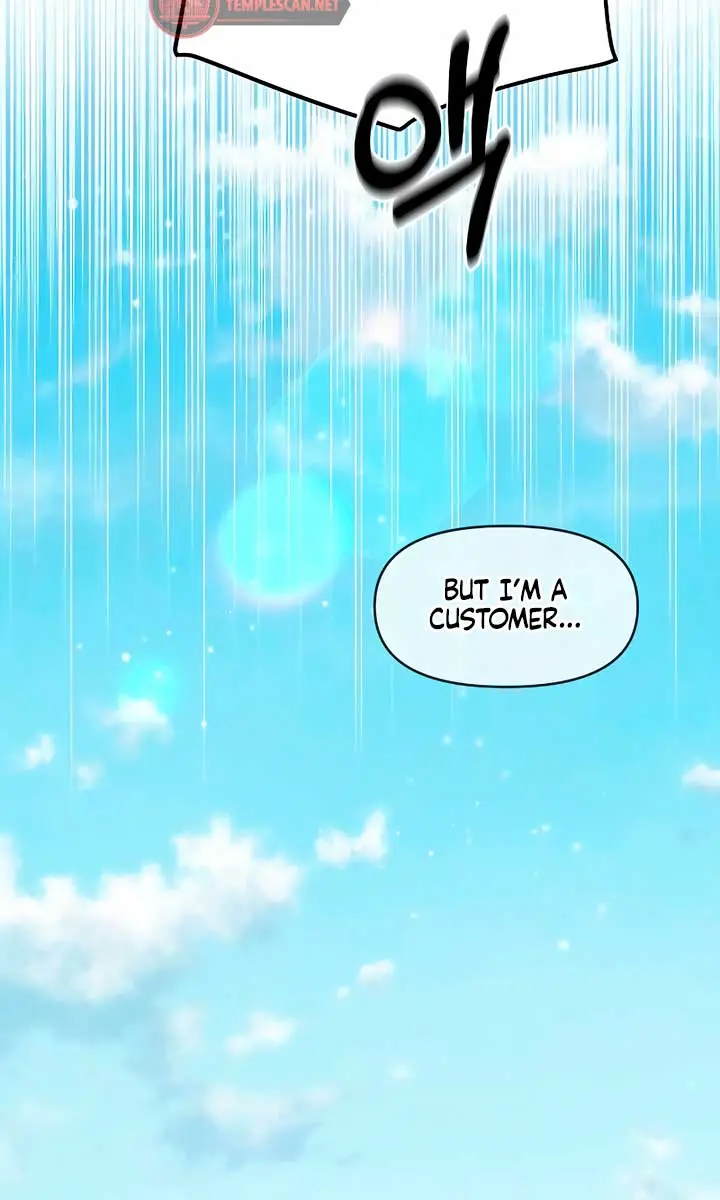 Childhood Friend Complex Chapter 30 Page 19